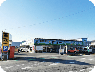 直売所イメージ01